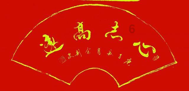 放飞笼中鸟