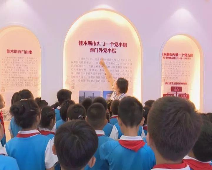 秘密基地找不同