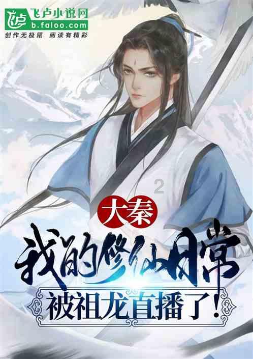都体：尤文仍在关注凯西，今夏可能再次追求